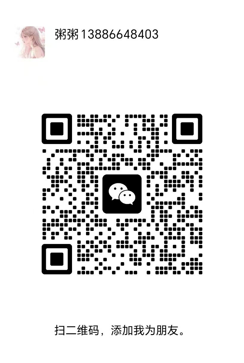 ec6409cb-9841-4f4f-95c1-bc0a69064845.jpg