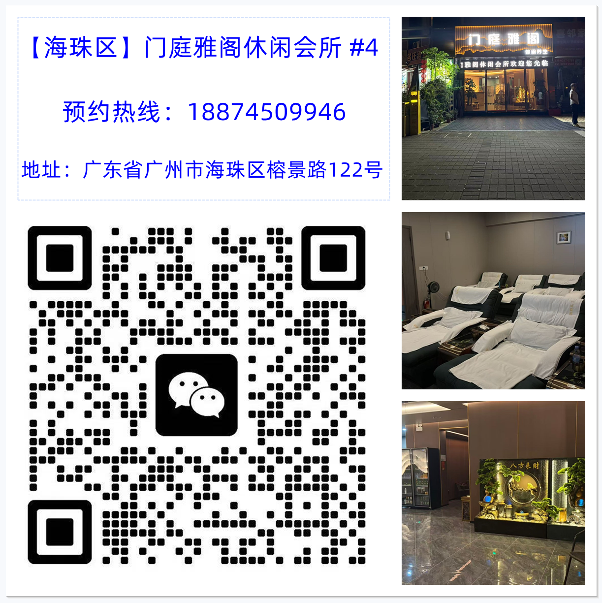ScreenShot_2026-07-21_230343_849.png