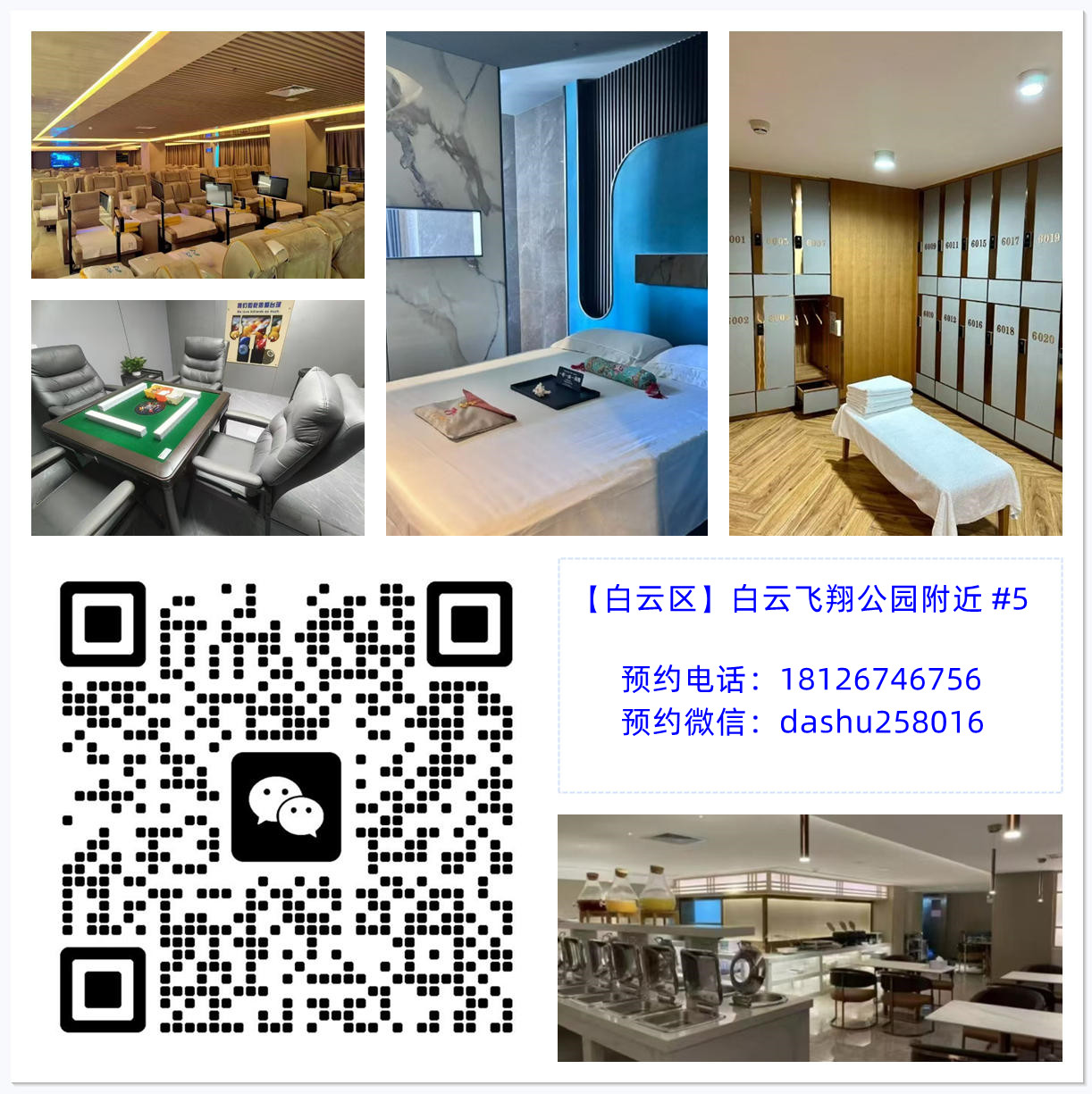 ScreenShot_2026-08-05_174558_657_副本.jpg