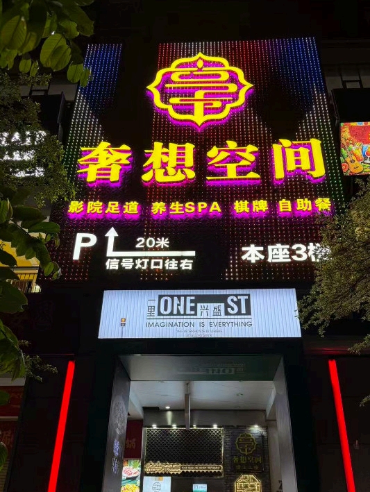 图19_第2页_感觉之上.jpg