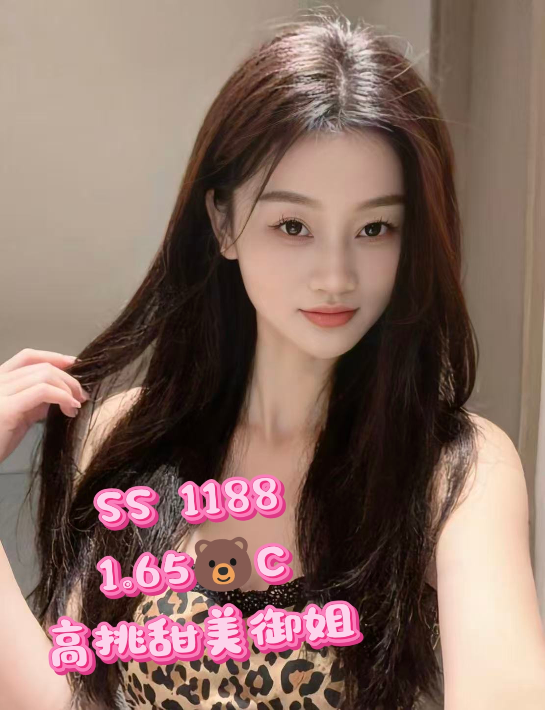 微信图片_2026-08-06_223931_694.jpg