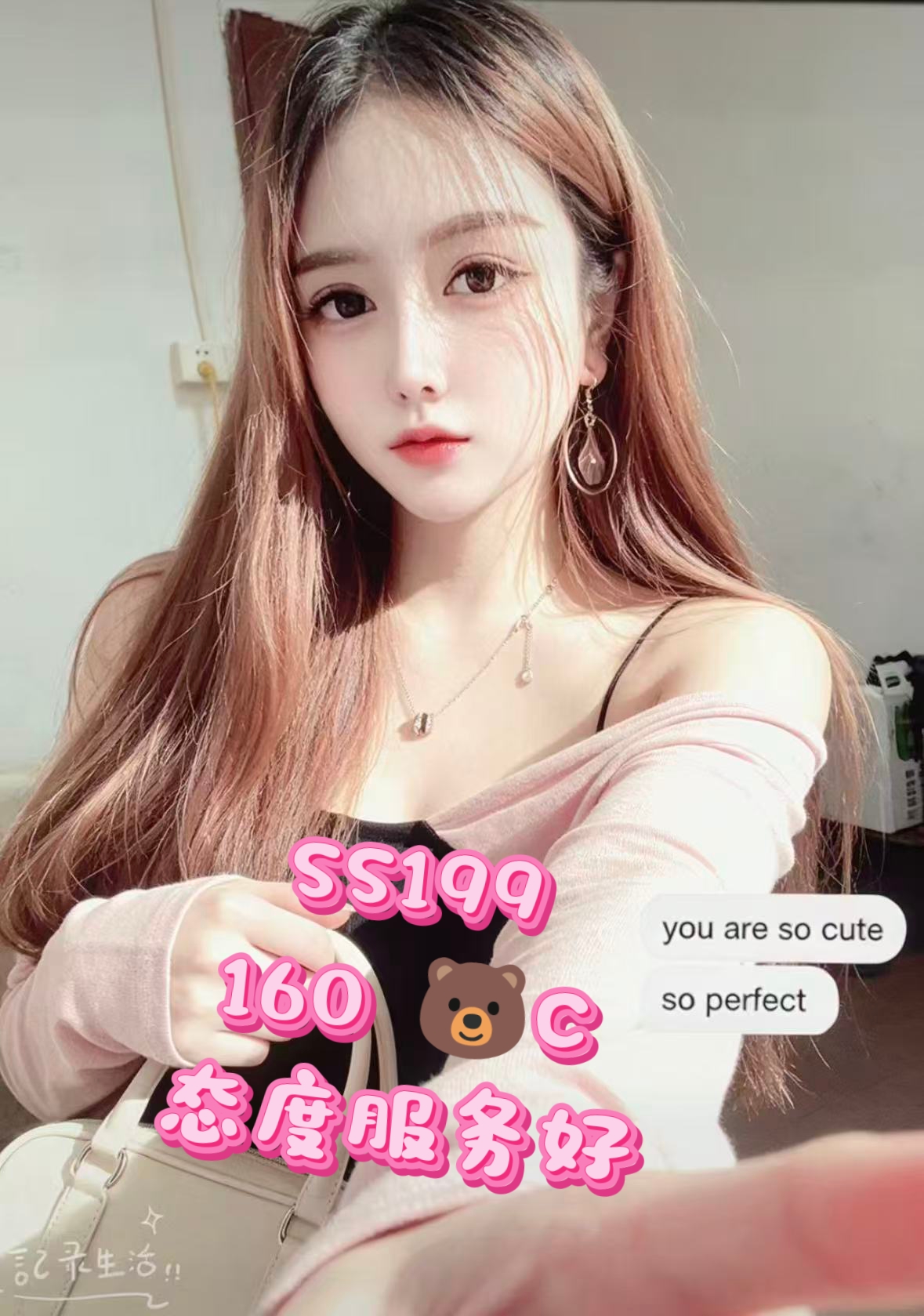 微信图片_2026-08-06_223934_154.jpg