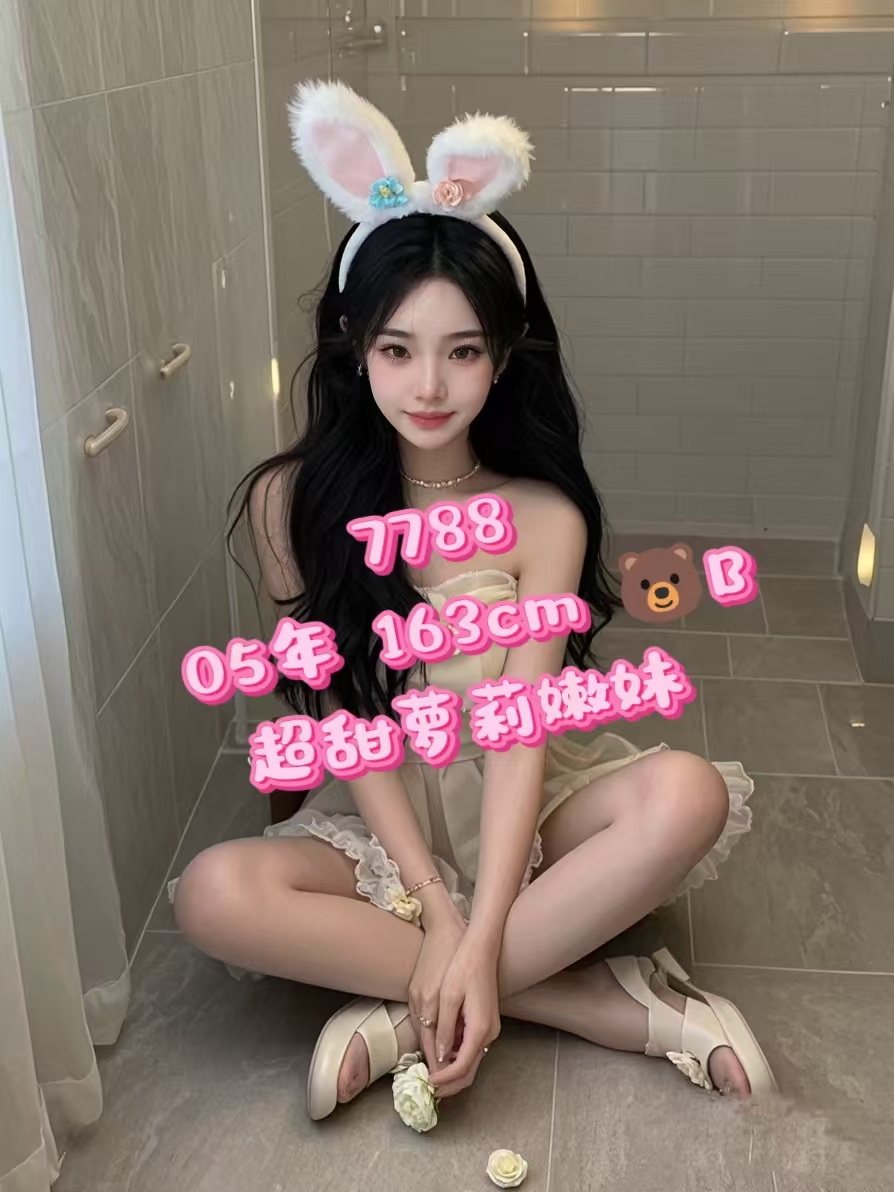 微信图片_2026-08-06_223939_514.jpg