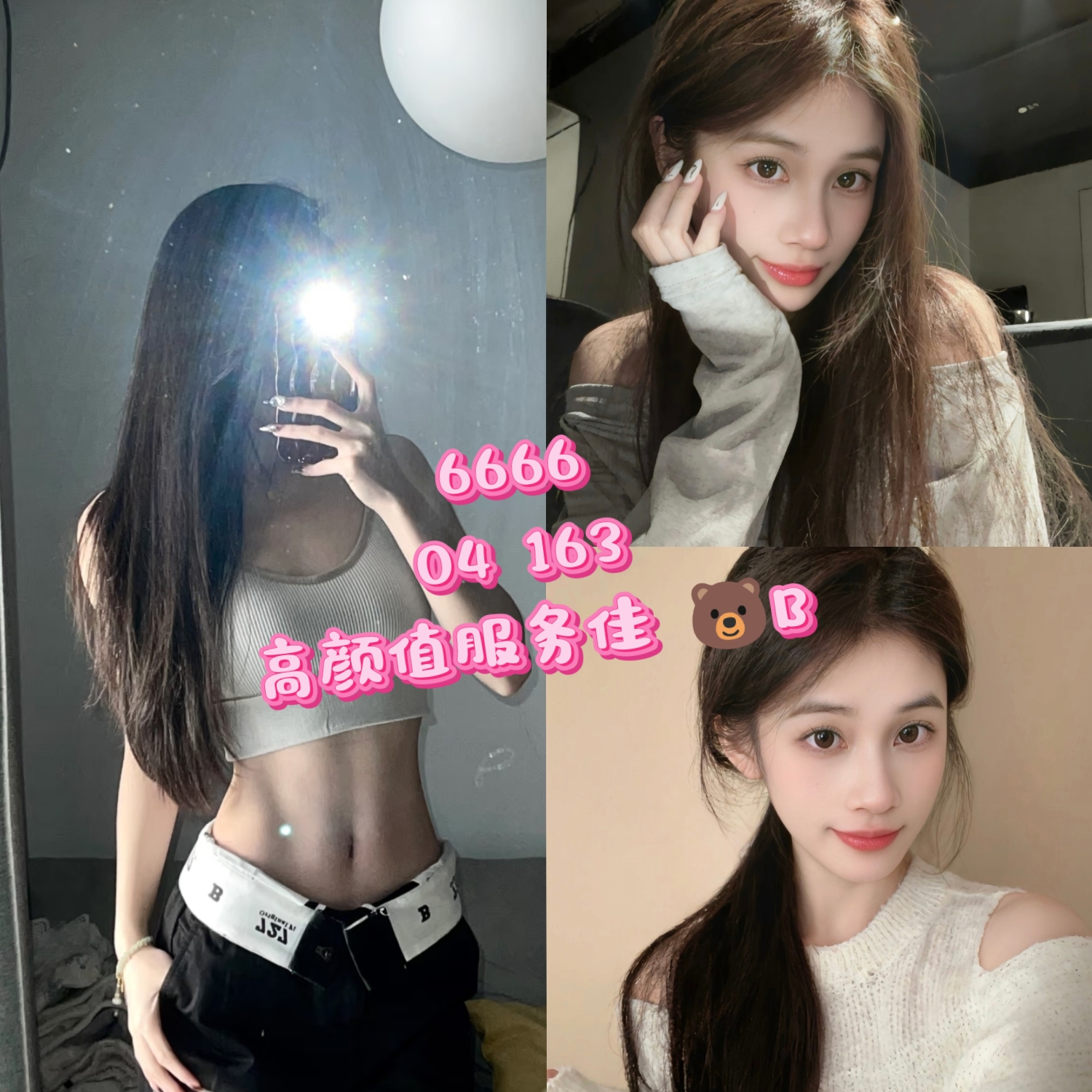 微信图片_2026-08-06_223941_747.jpg