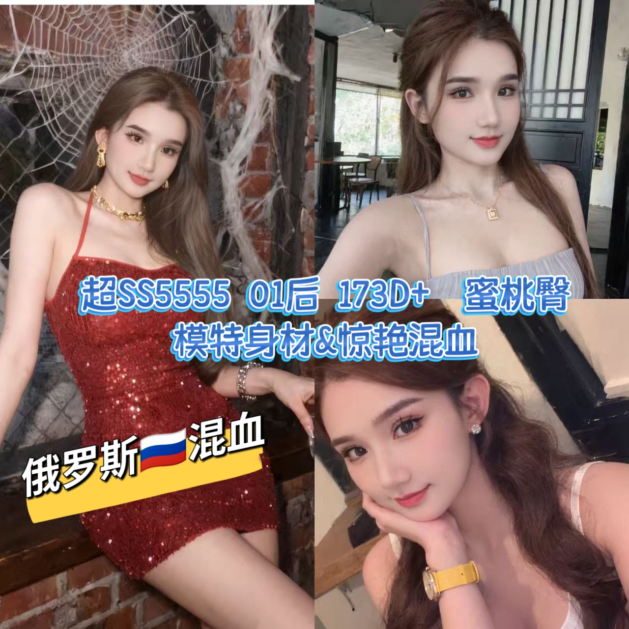 微信图片_2026-08-06_223942_491.jpg