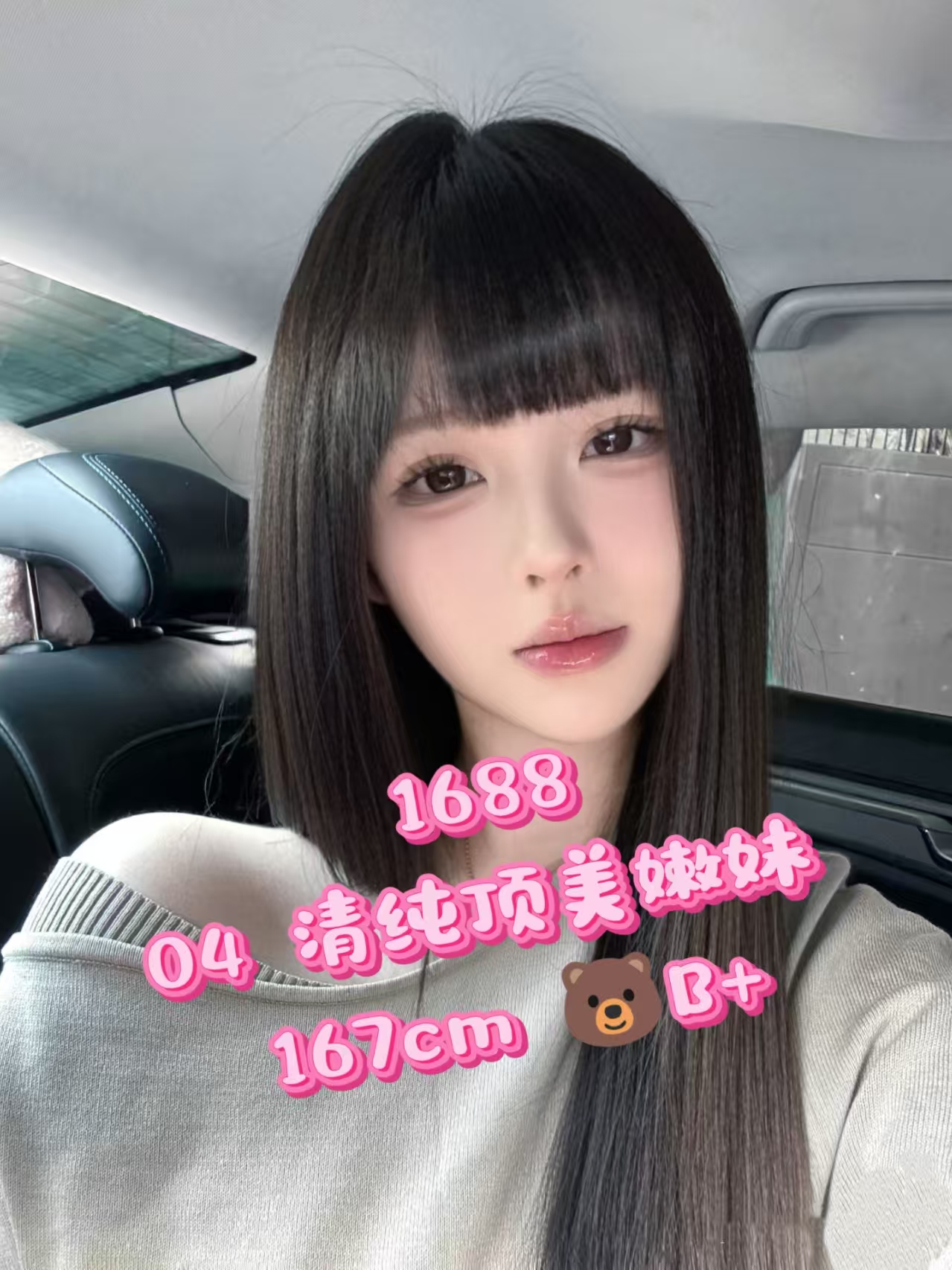 微信图片_2026-08-06_223947_297.jpg