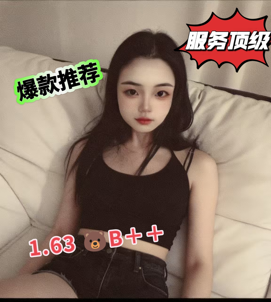 微信图片_2026-08-06_223951_496.jpg