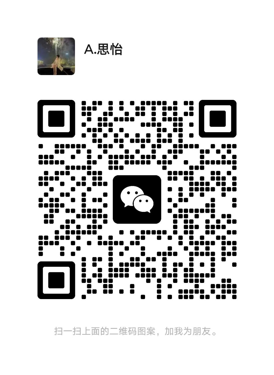 微信图片_2026-08-09_174801_357.jpg