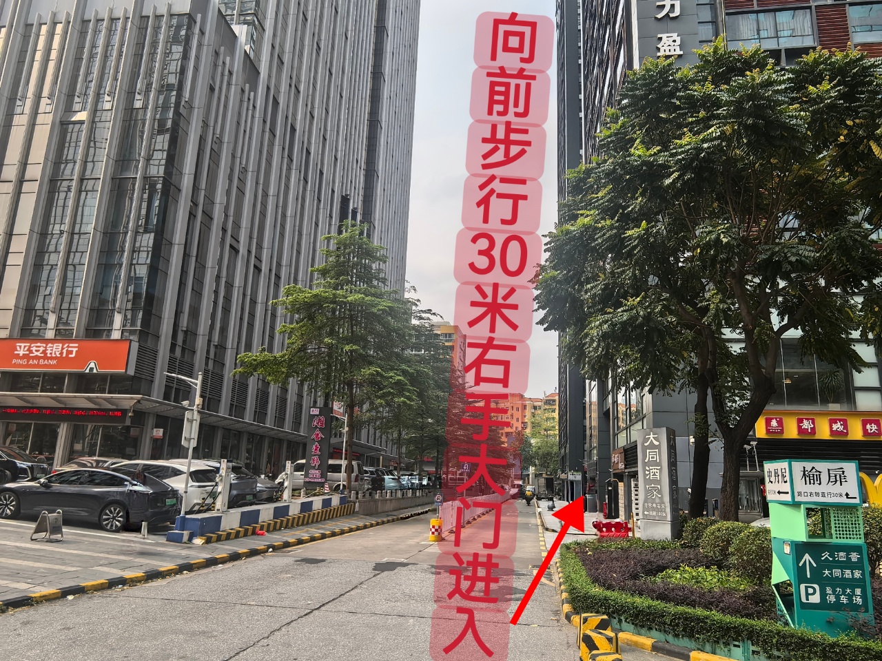 111微信图片_2026-08-09_181130_721.jpg