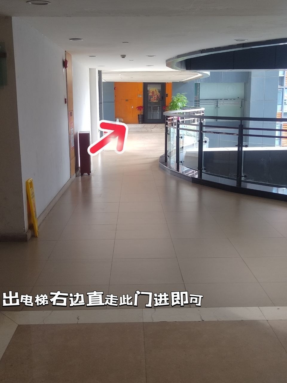 444微信图片_2026-08-09_181138_627.jpg