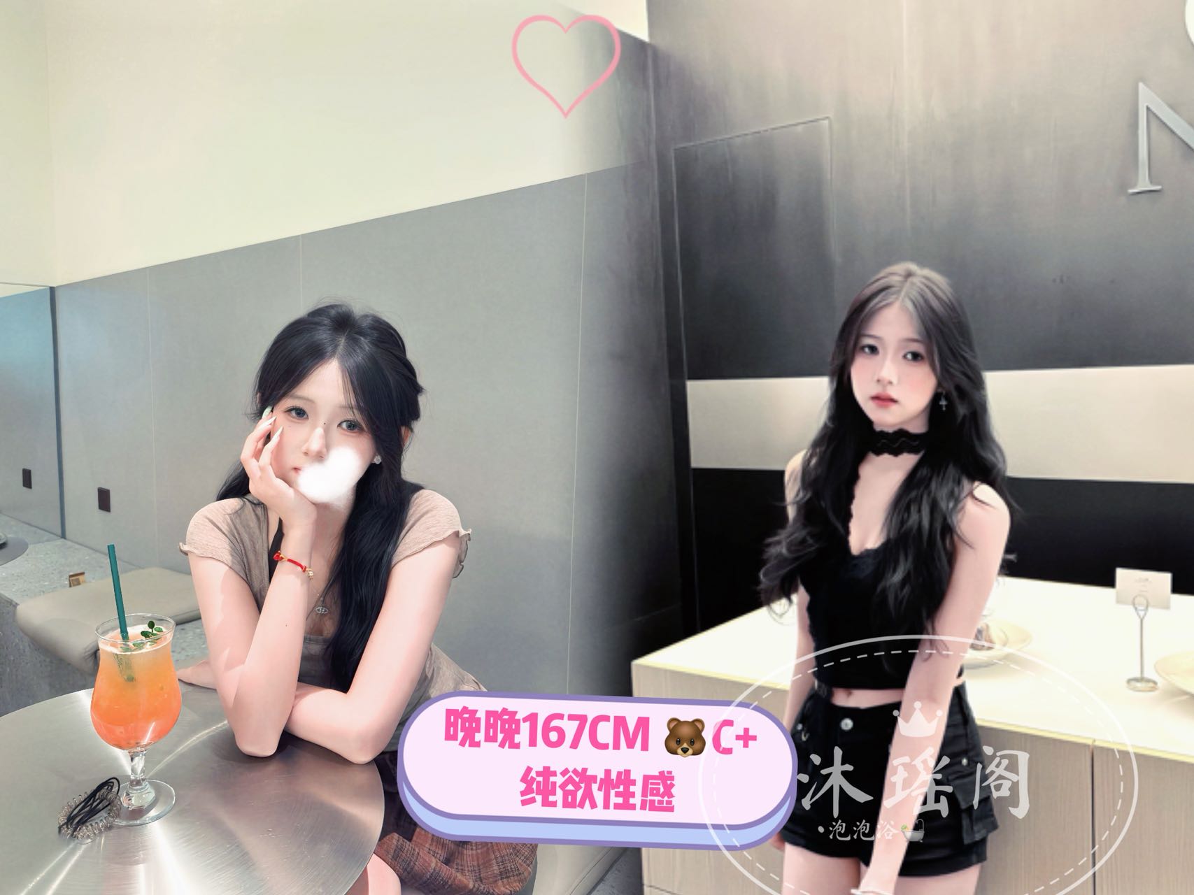 微信图片_2026-08-09_174722_483.jpg
