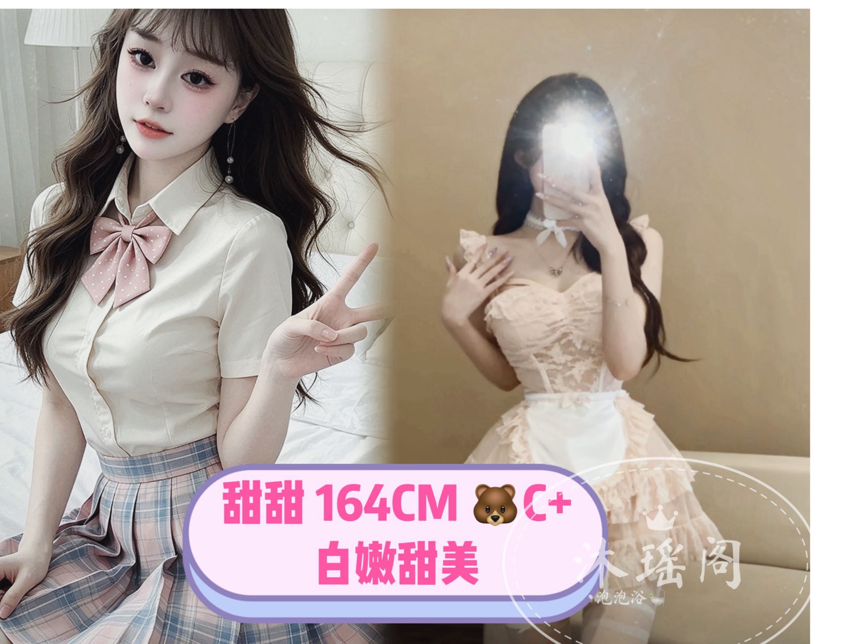 微信图片_2026-08-09_174726_074.jpg
