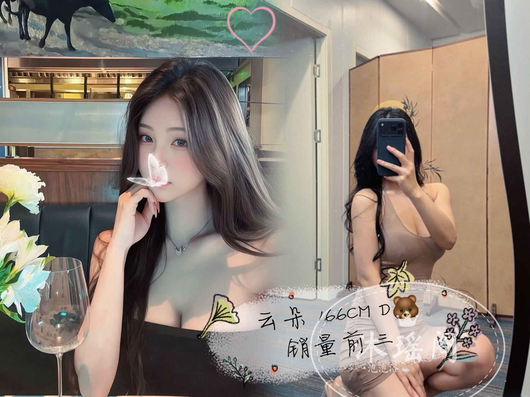 微信图片_2026-08-09_174724_825.jpg
