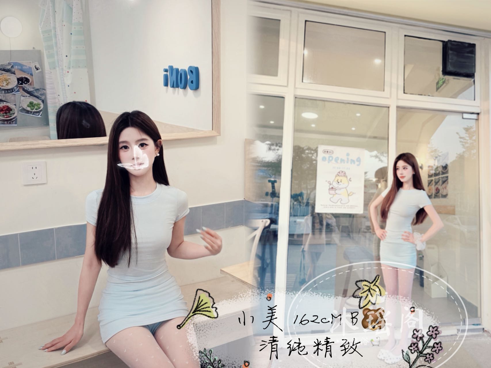 微信图片_2026-08-09_174728_076.jpg