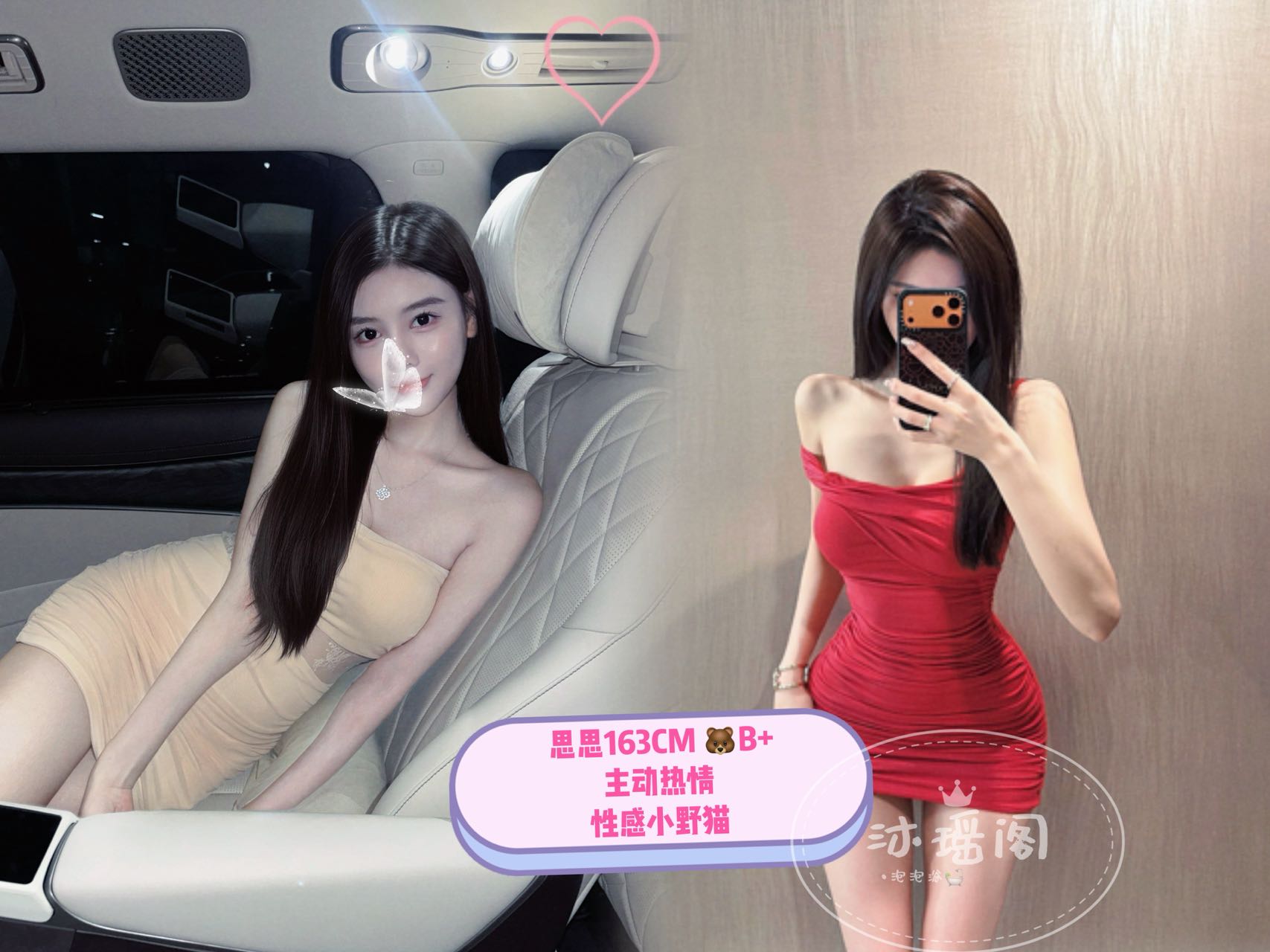 微信图片_2026-08-09_174730_968.jpg