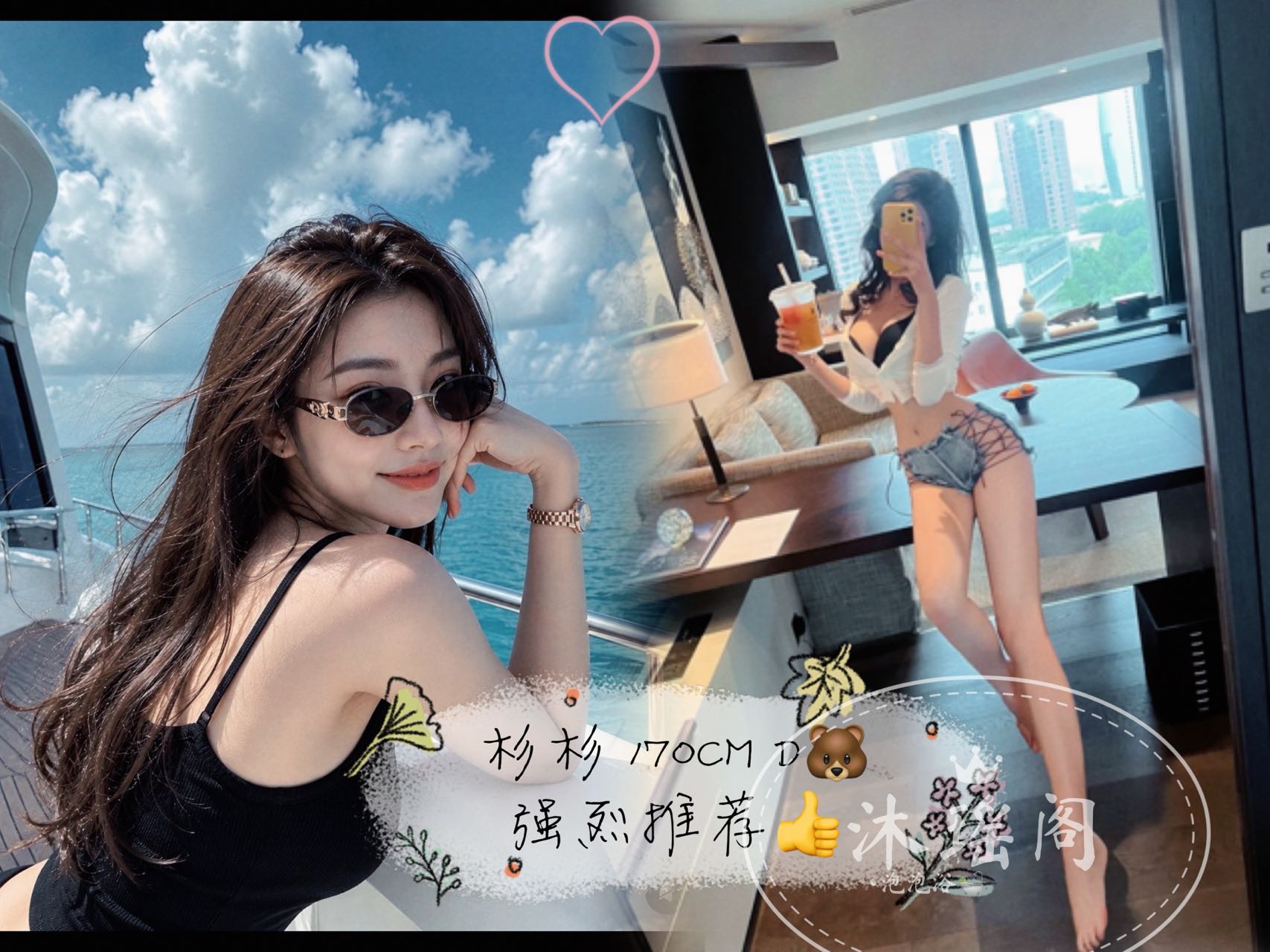 微信图片_2026-08-09_174729_908.jpg