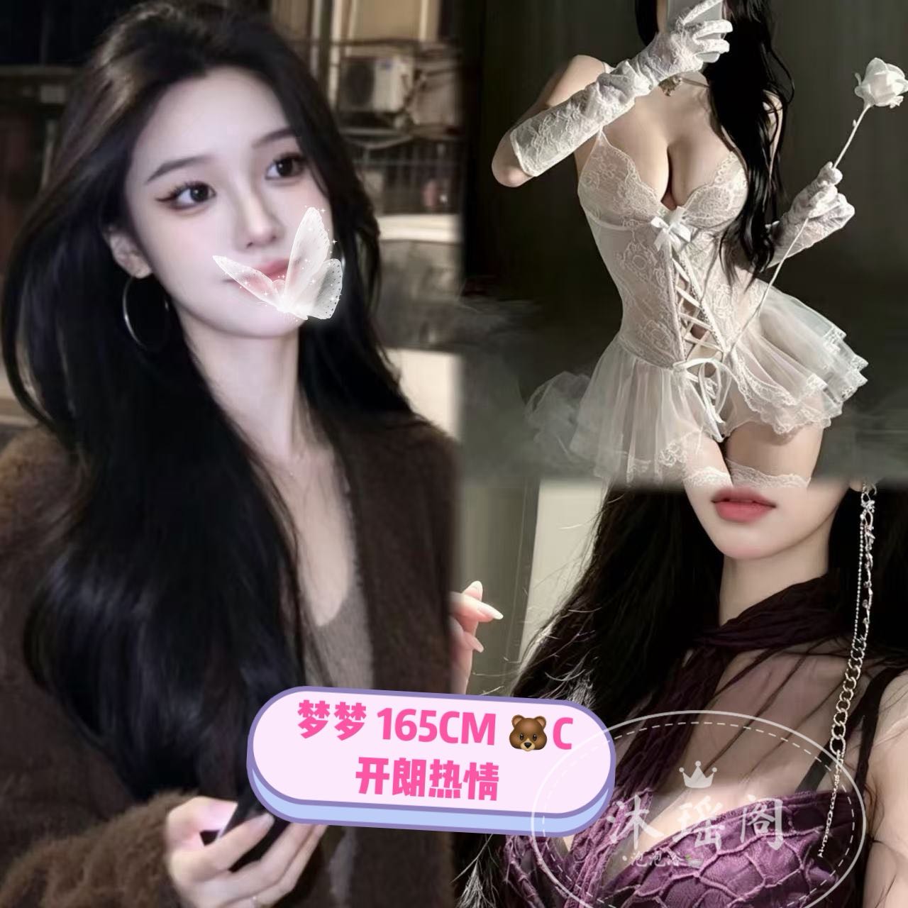 微信图片_2026-08-09_174734_204.jpg