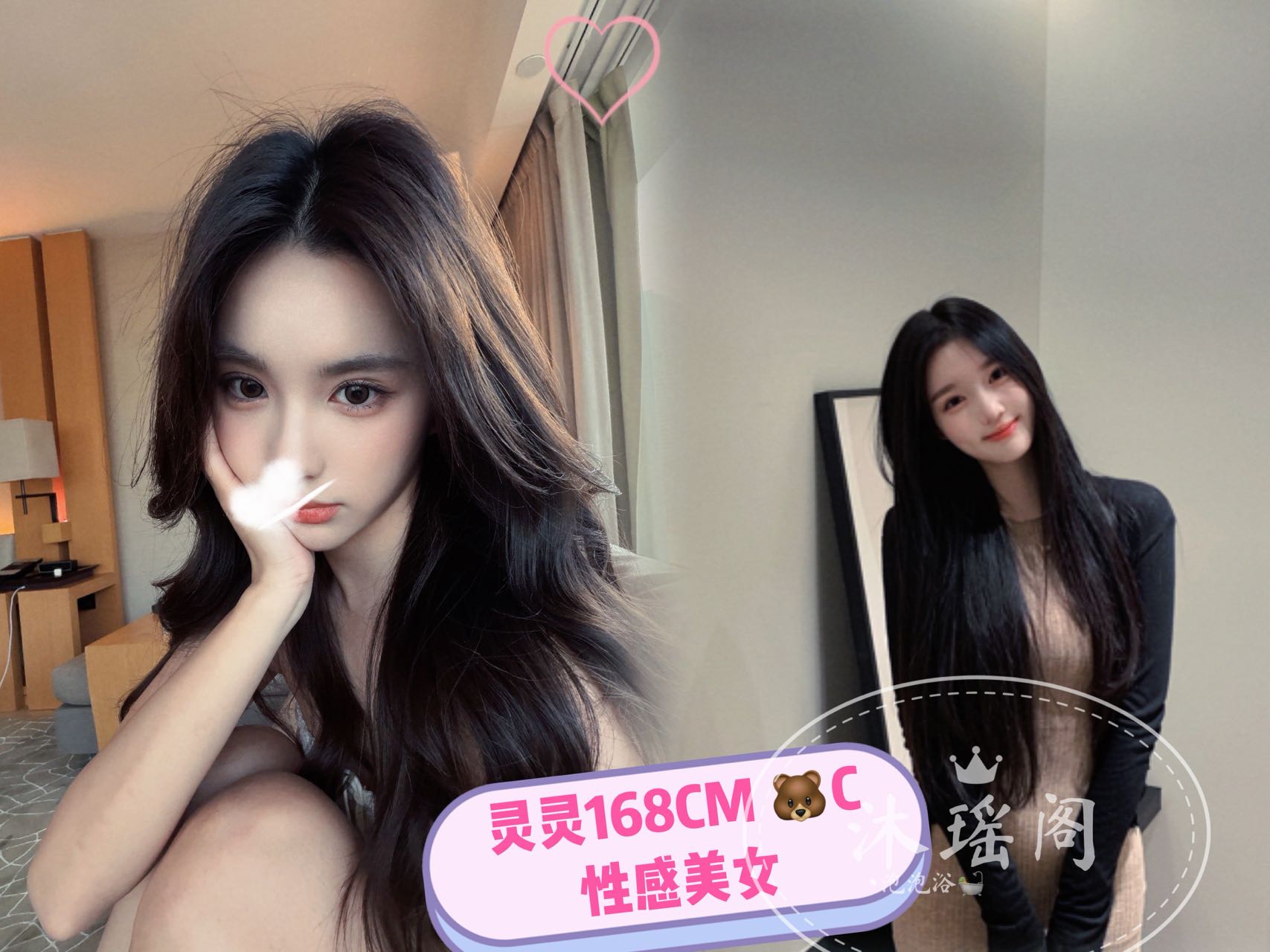 微信图片_2026-08-09_174733_219.jpg