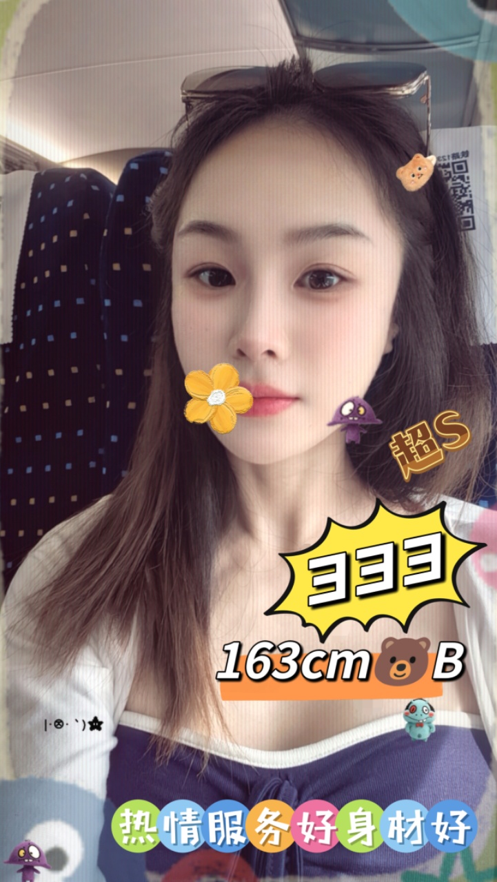微信图片_2026-08-10_185534_883.jpg