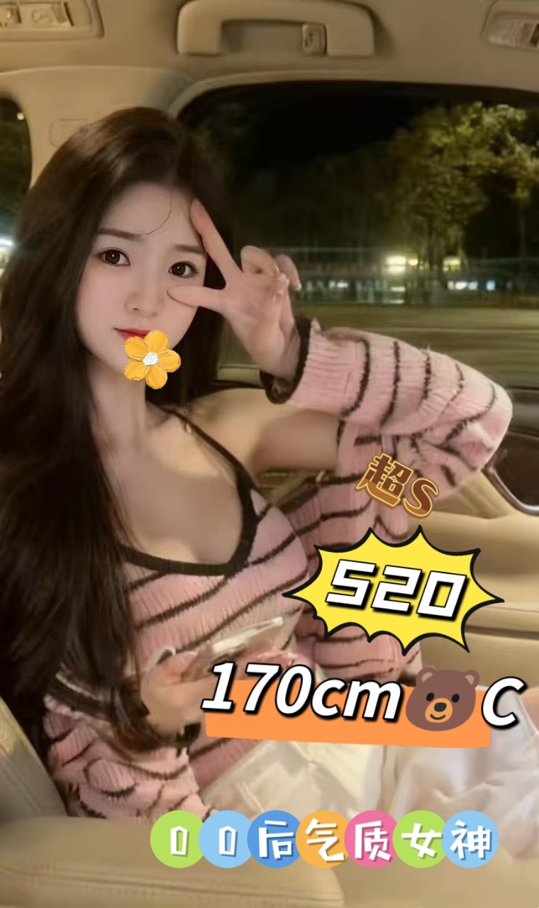 微信图片_2026-08-10_185539_570.jpg