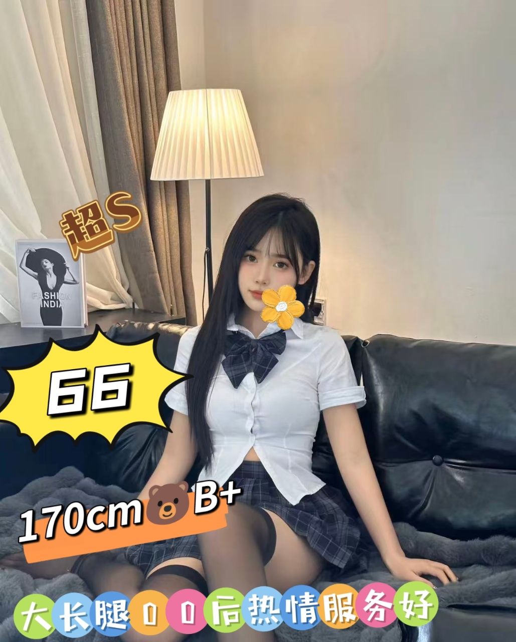 微信图片_2026-08-10_185540_488.jpg