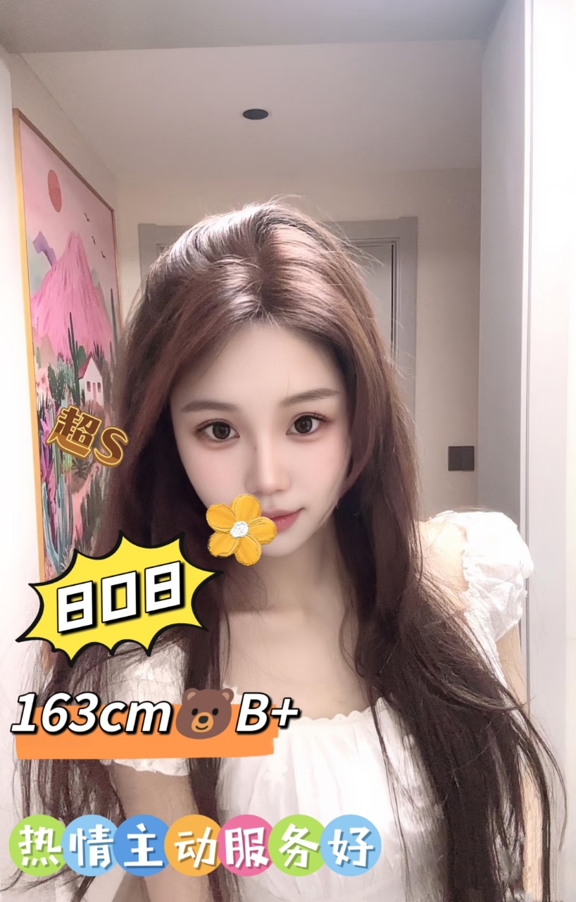 微信图片_2026-08-10_185542_514.jpg