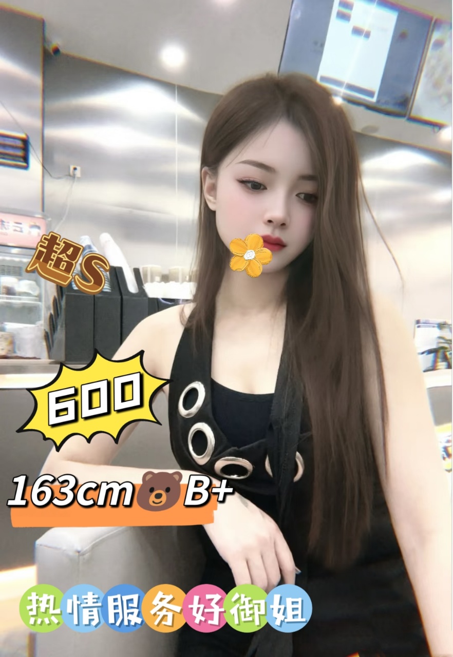 微信图片_2026-08-10_185543_486.jpg