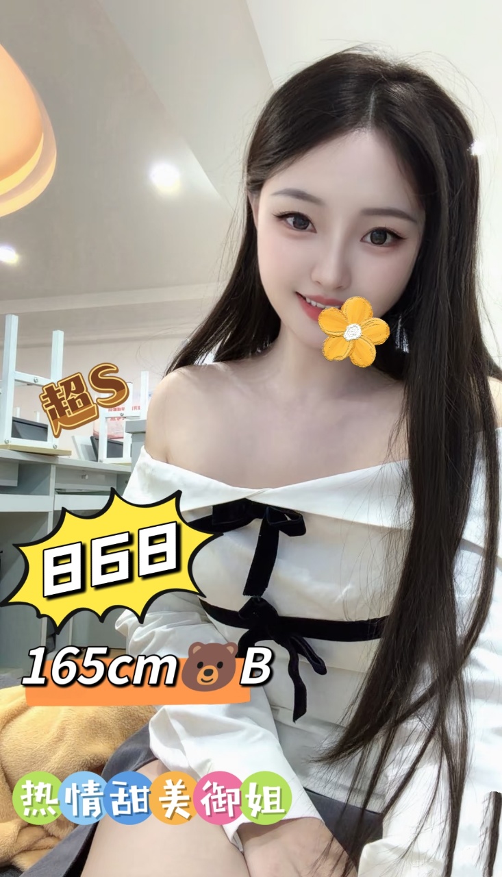 微信图片_2026-08-10_185544_484.jpg