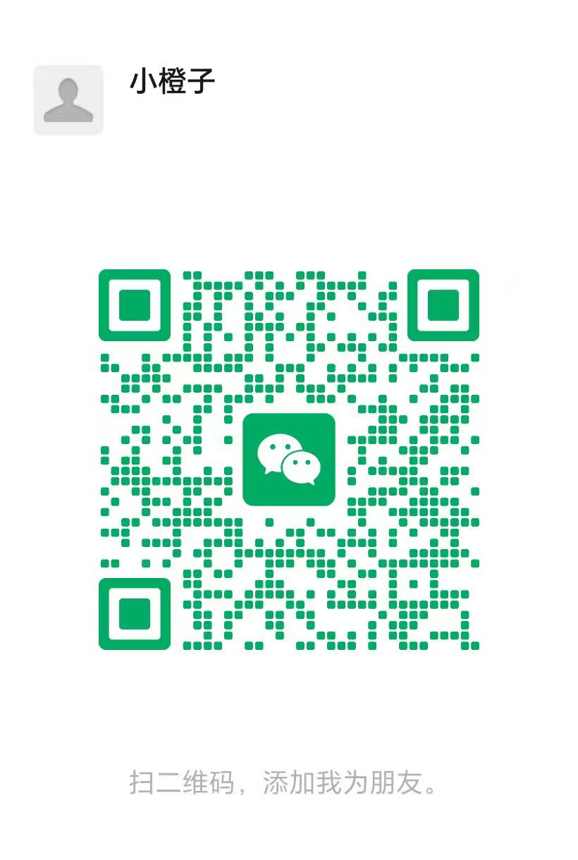 微信图片_20260829161622_370_1.jpg