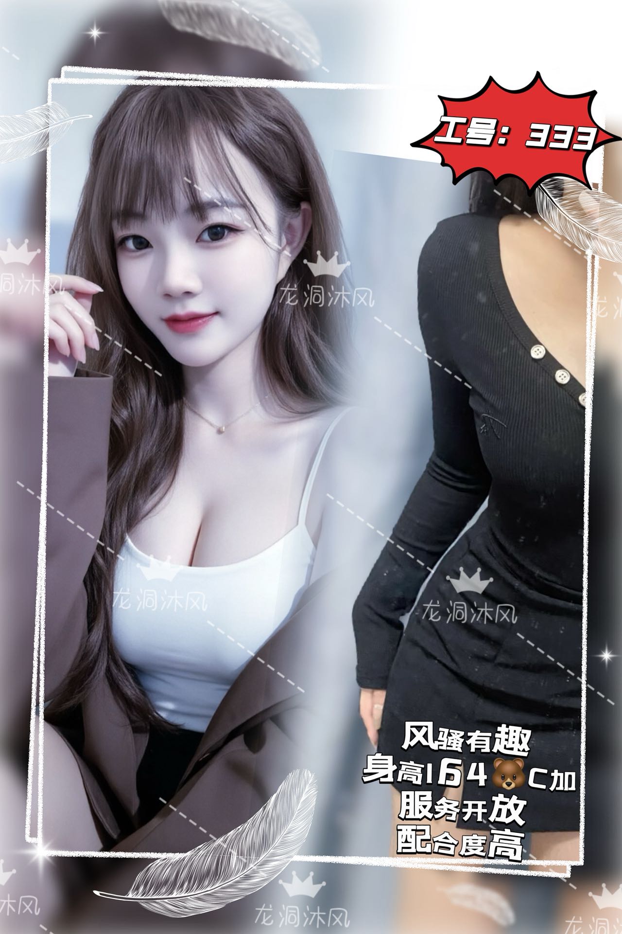 41abbf2c-3491-48ab-80a5-1895370d9652.jpg