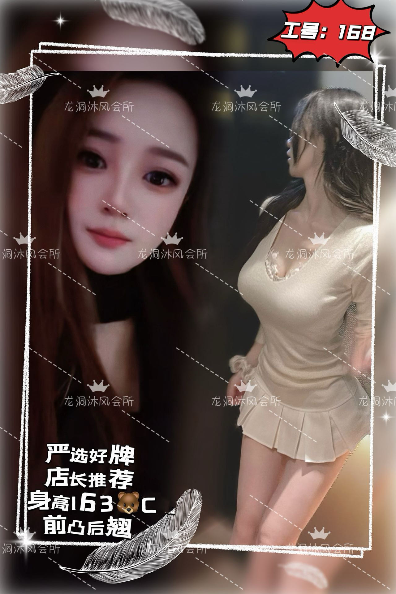 90e1eea2-5e86-4a96-94b2-a89625e84268.jpg