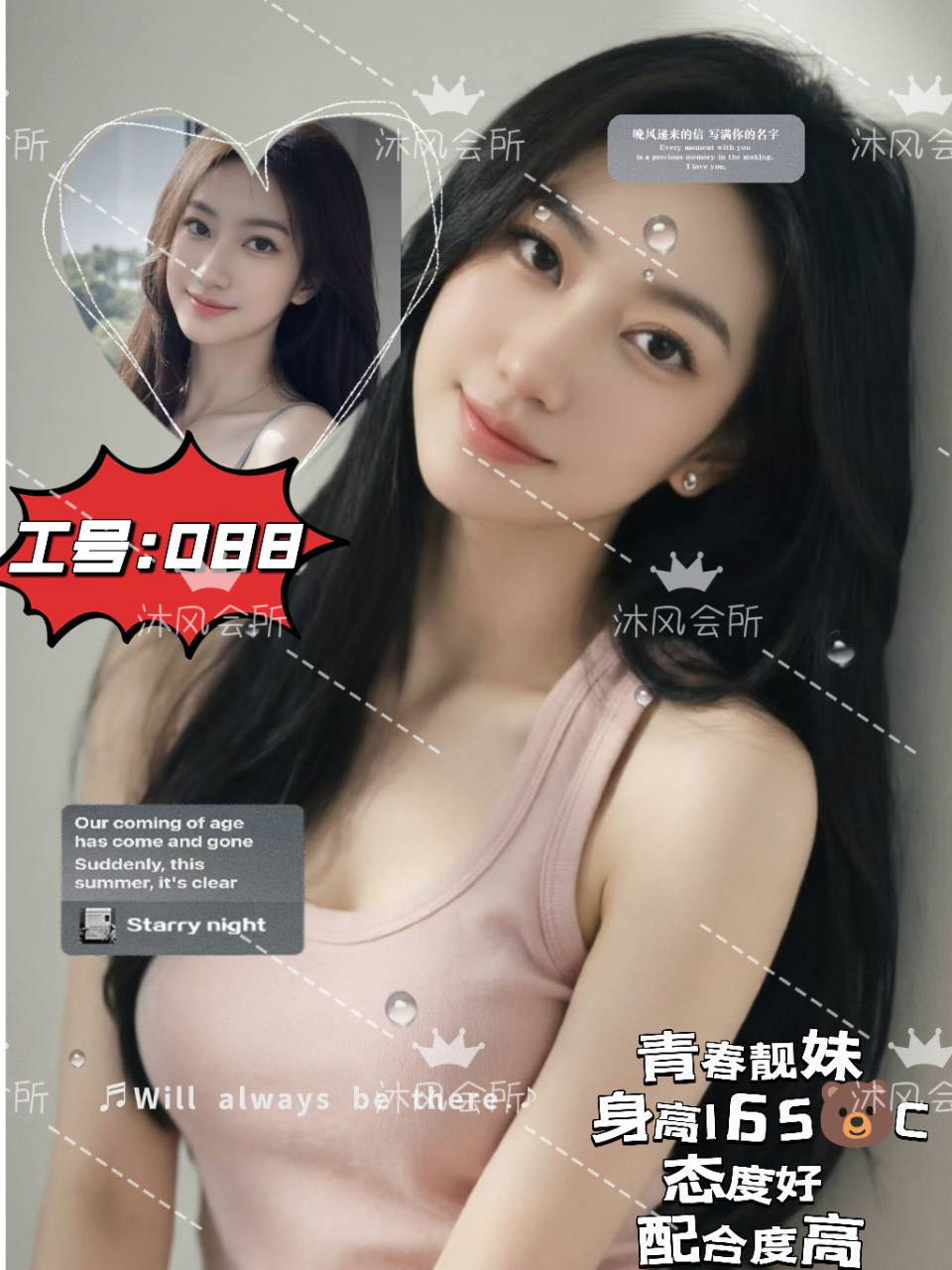 a650ab6d-d12c-4f57-b8ce-300bdca0afa5.jpg