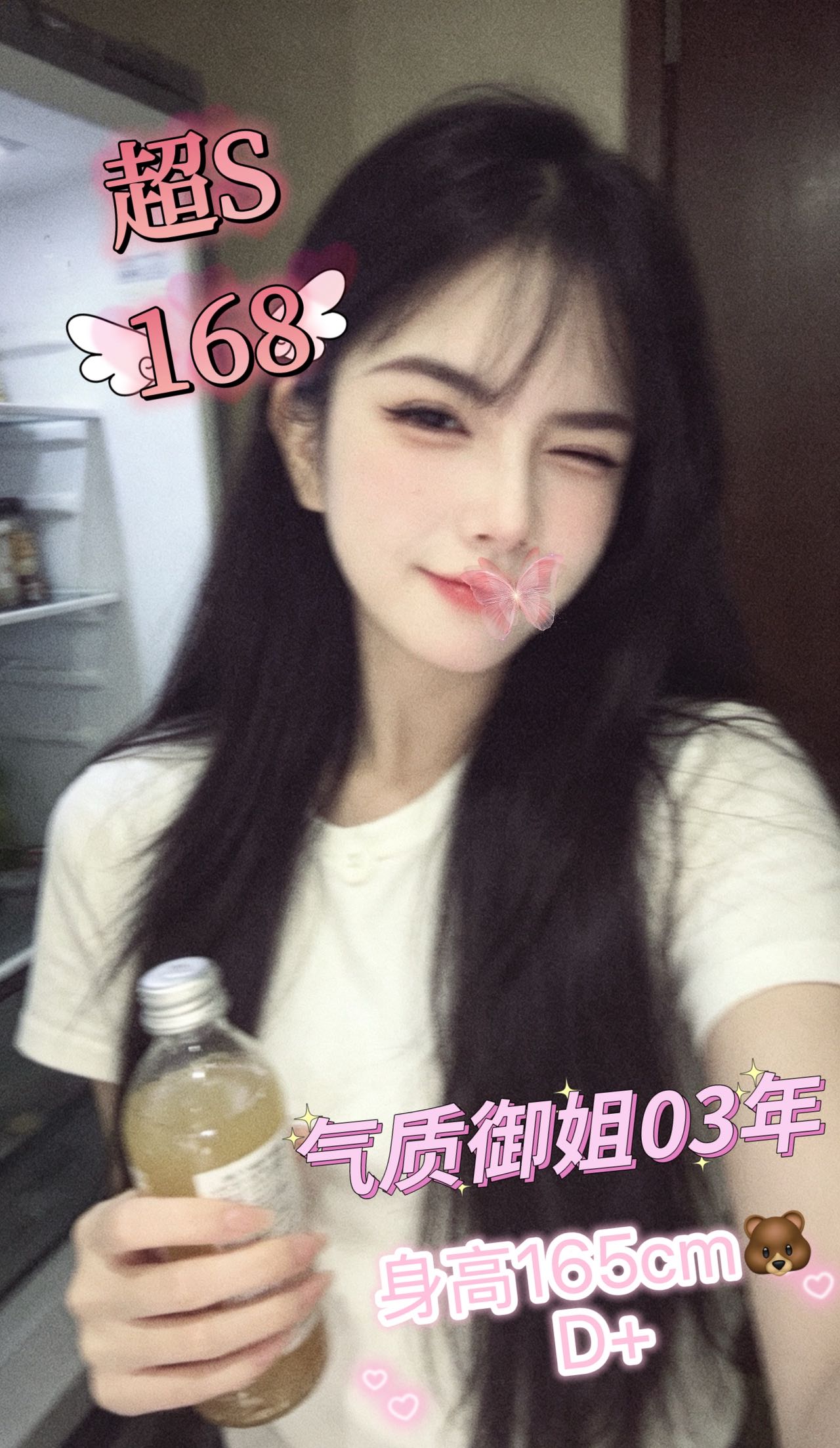 d74772bd-5a90-4a48-9104-293bb6df3fb4.jpg