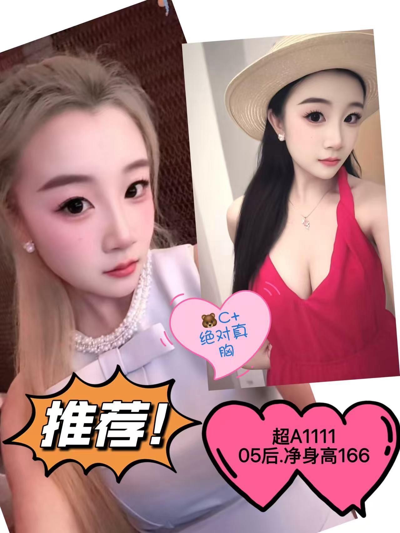 图4_第4页_银河星空图册(1).jpg