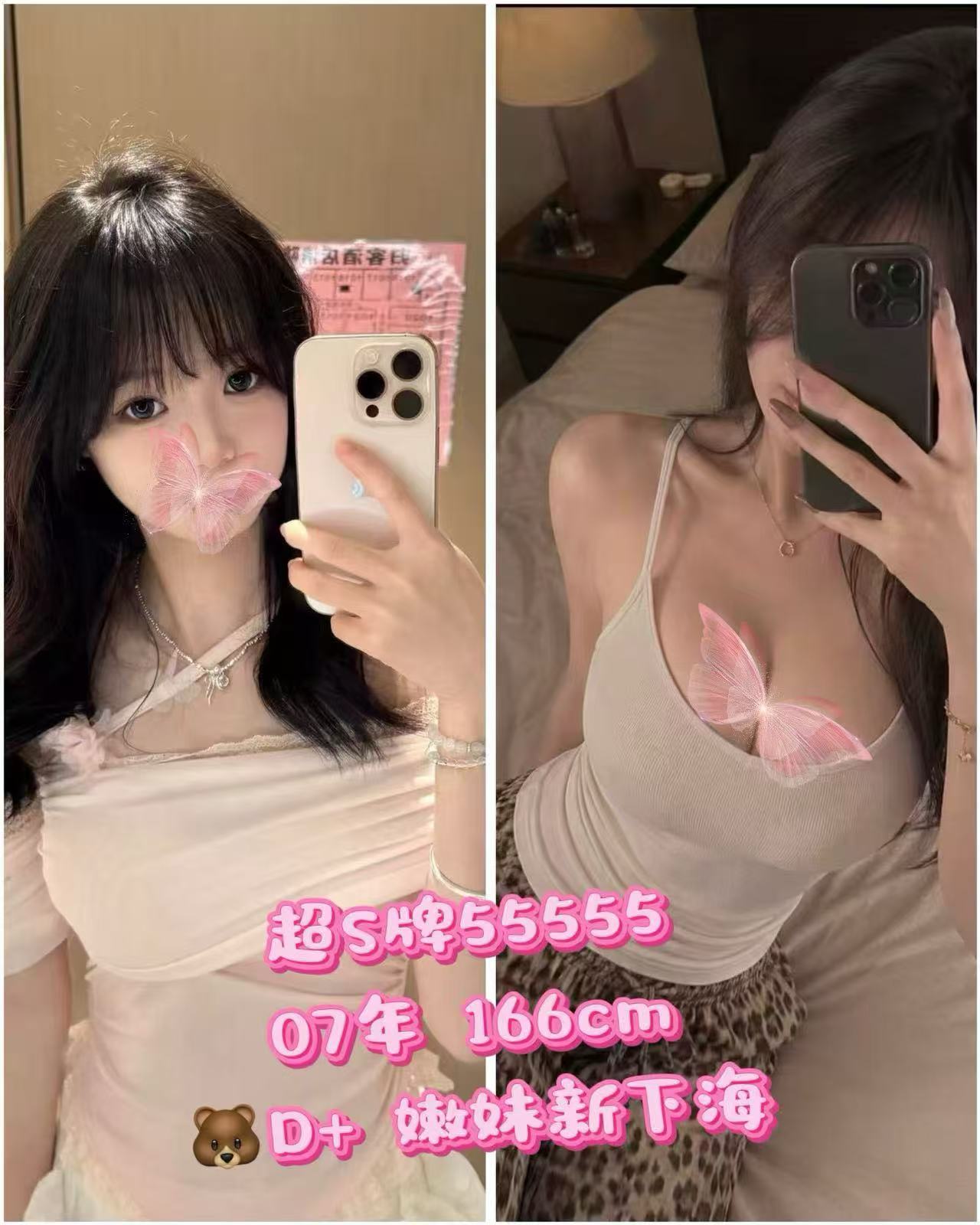 13435509449306222.jpeg