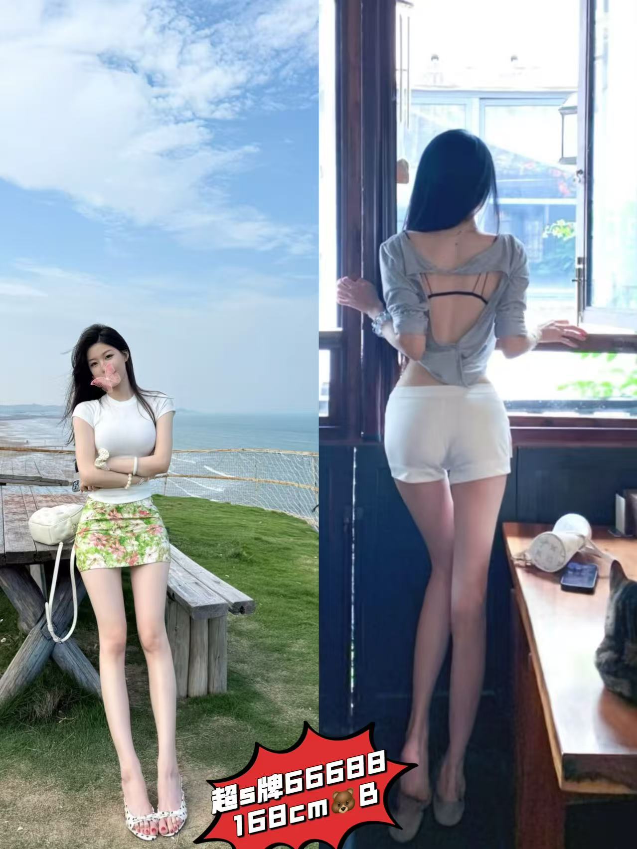 13435509485674772.jpeg