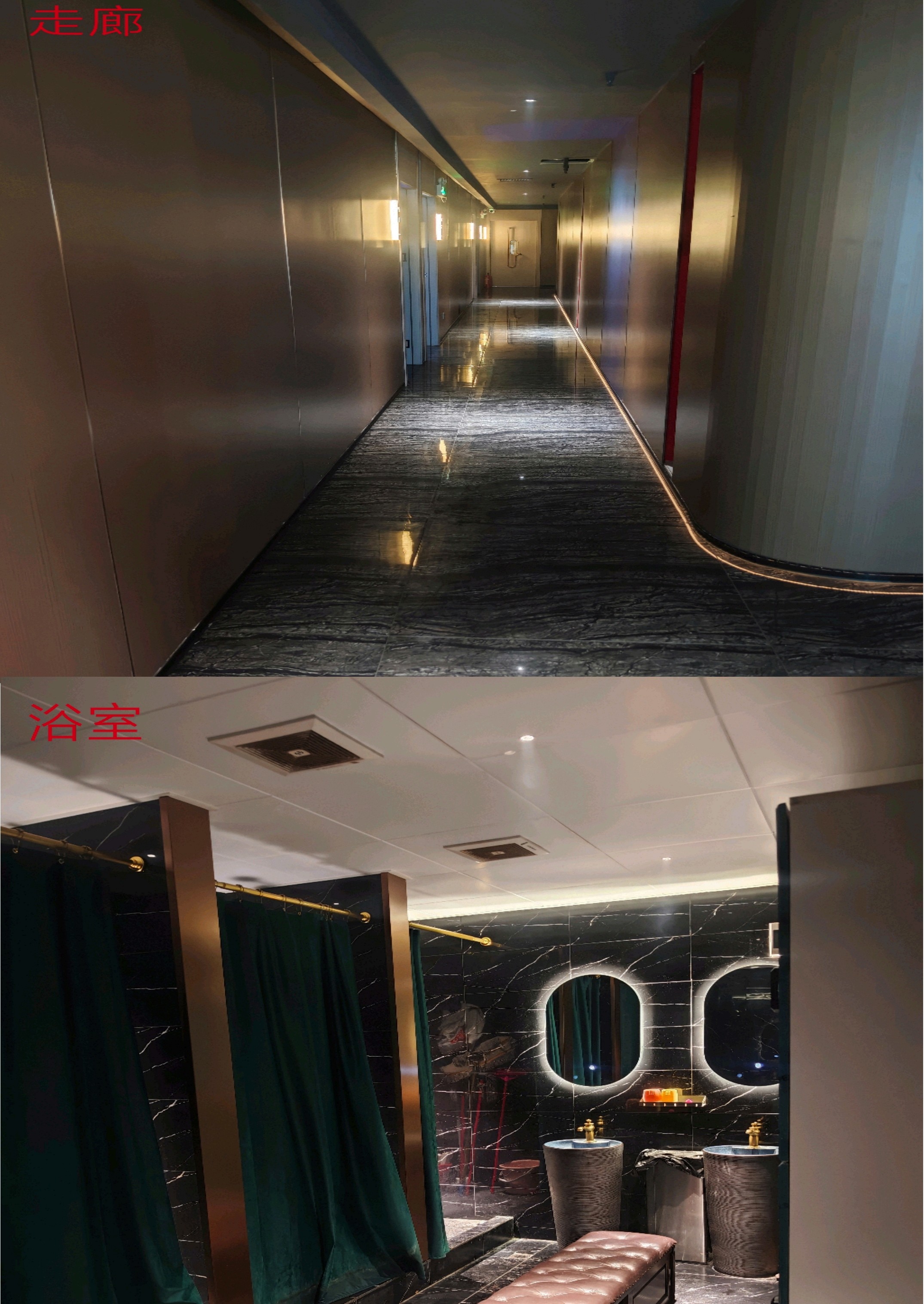 图3_第3页_天河XJY加油站(1).jpg