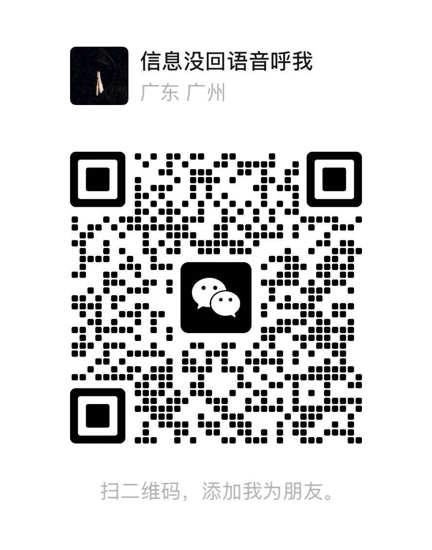 微信图片_2026-10-11_015216_855.jpg
