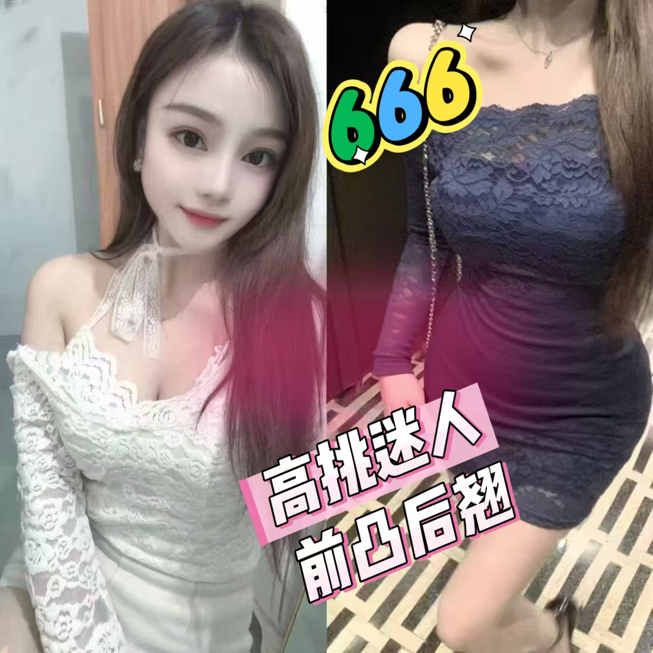 0468662b-7e4b-43e5-8c39-a5b1cfb5b589.jpg
