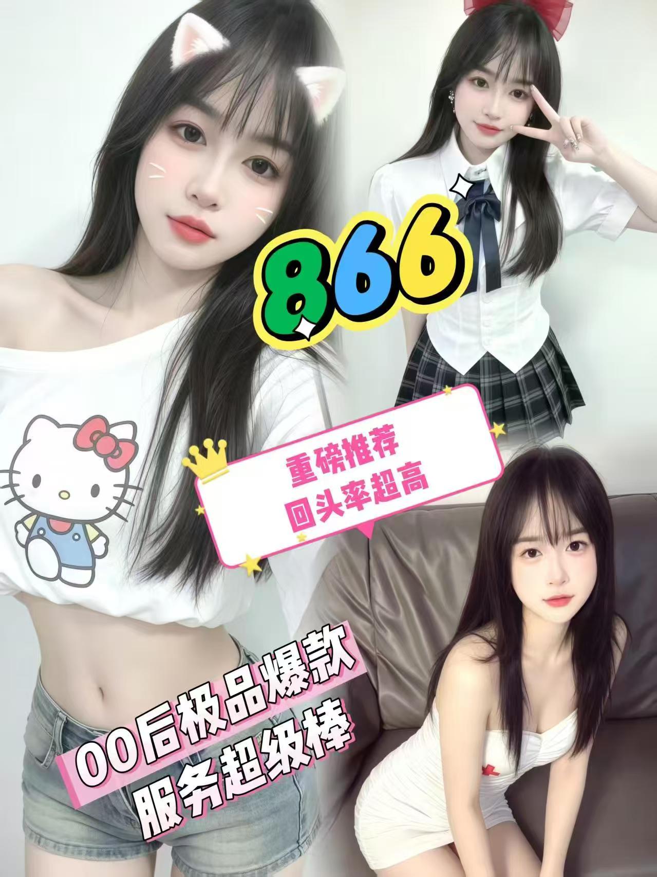 be30ad0b-dc9d-4a6f-92db-36b1cc66a441.jpg