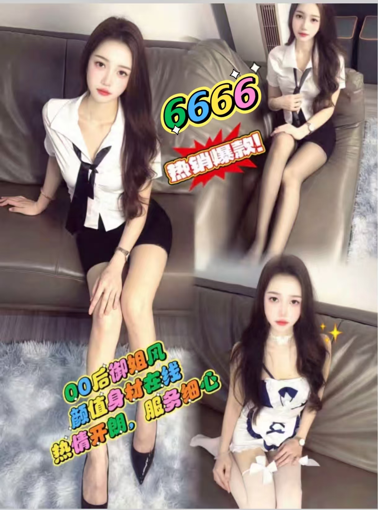 e77ae1d2-b5a7-42cd-9d32-4c0291e74edd.jpg