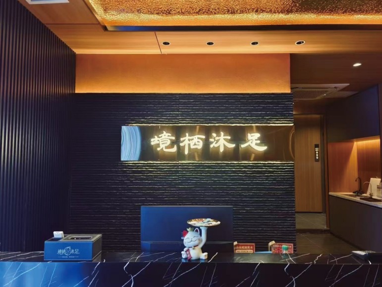 图15_第2页_课表.jpg