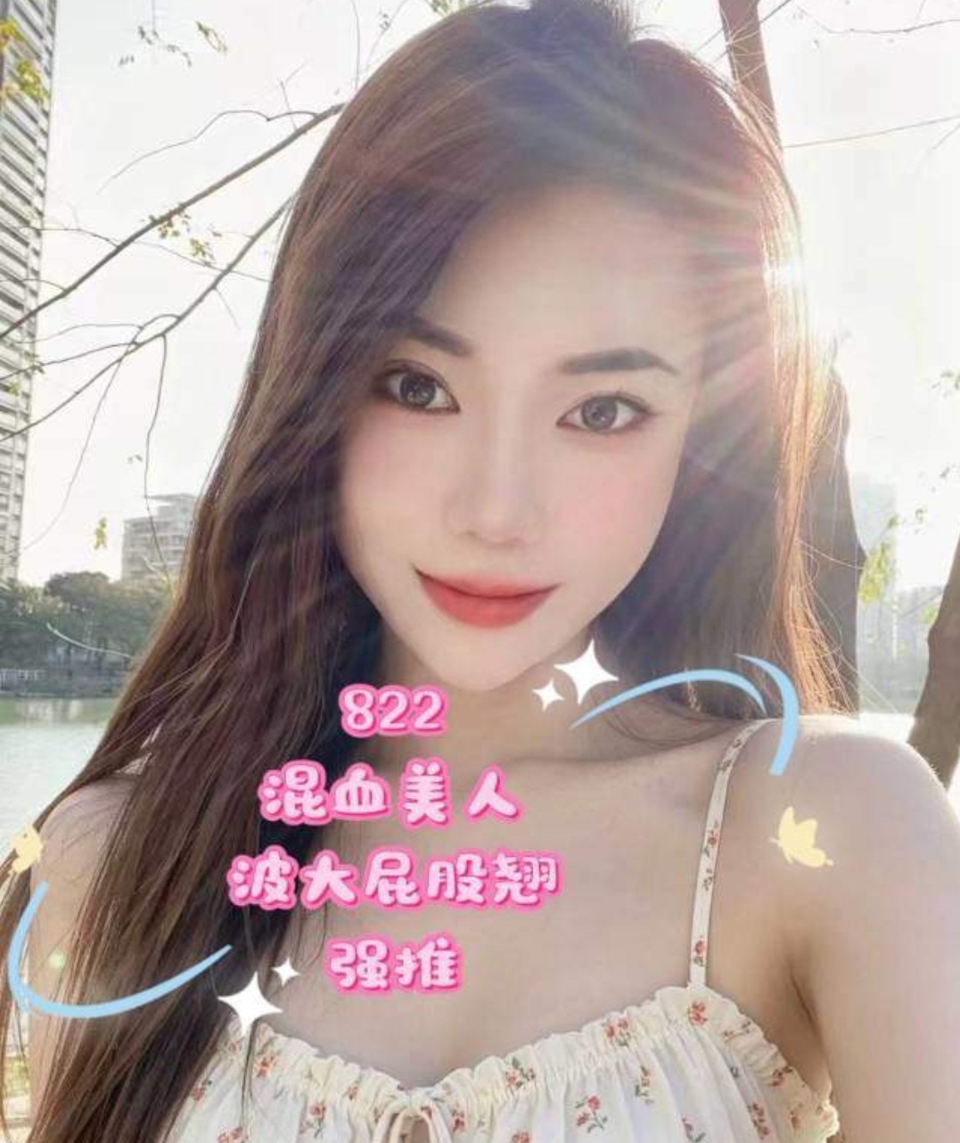 2da1ad49-117f-40b9-9a90-592b2b5999cc.jpg