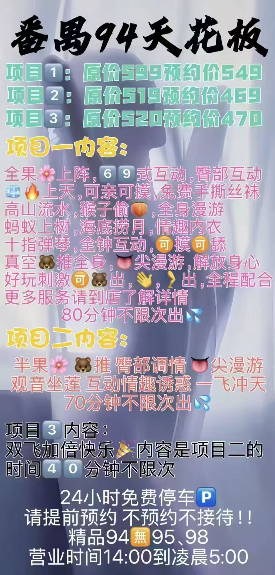 39d7c96e-1ff3-4019-988e-20f5bae69a35.jpg