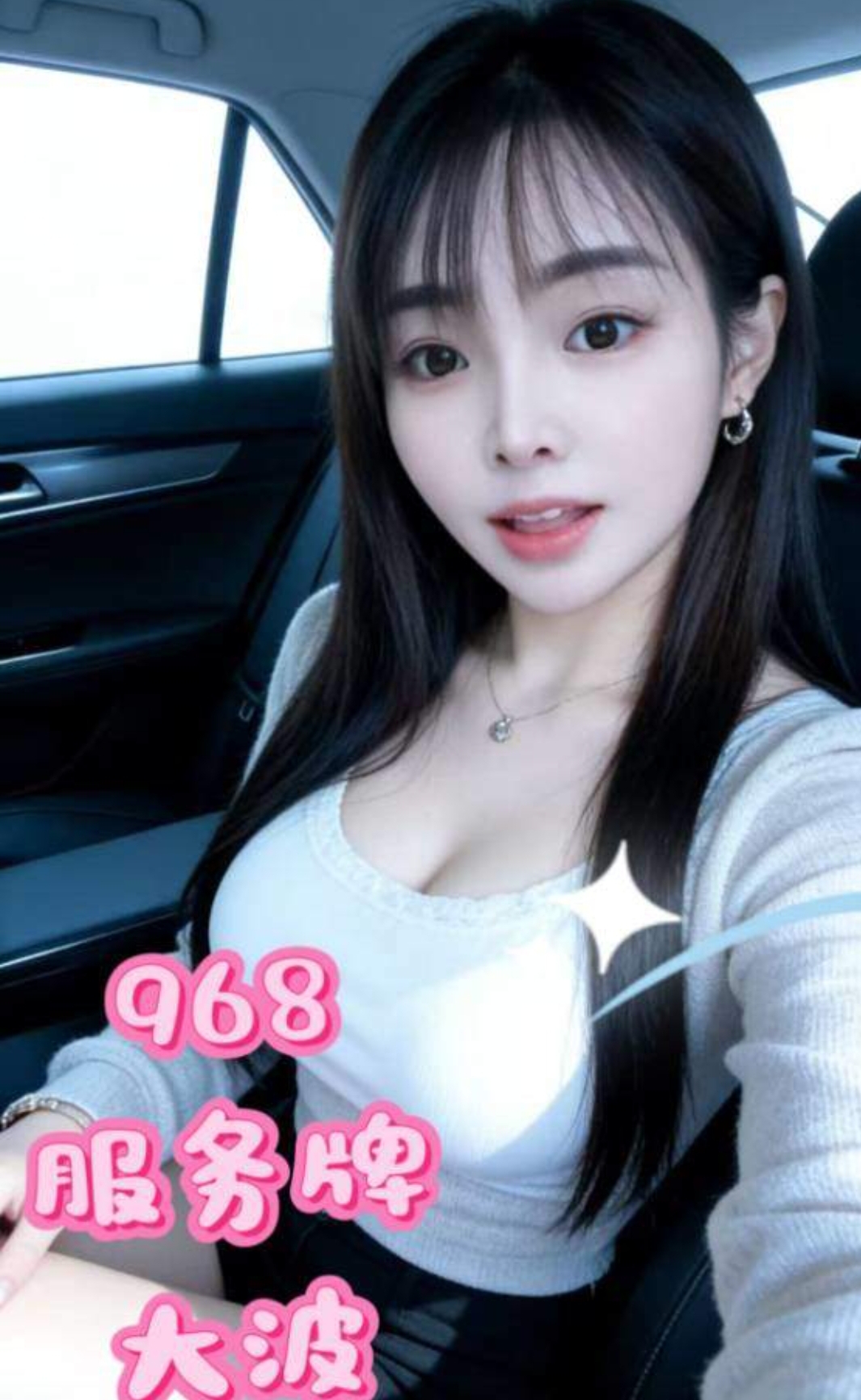3579e4dc-b540-4d3d-b3ce-be568a6bda93.jpg
