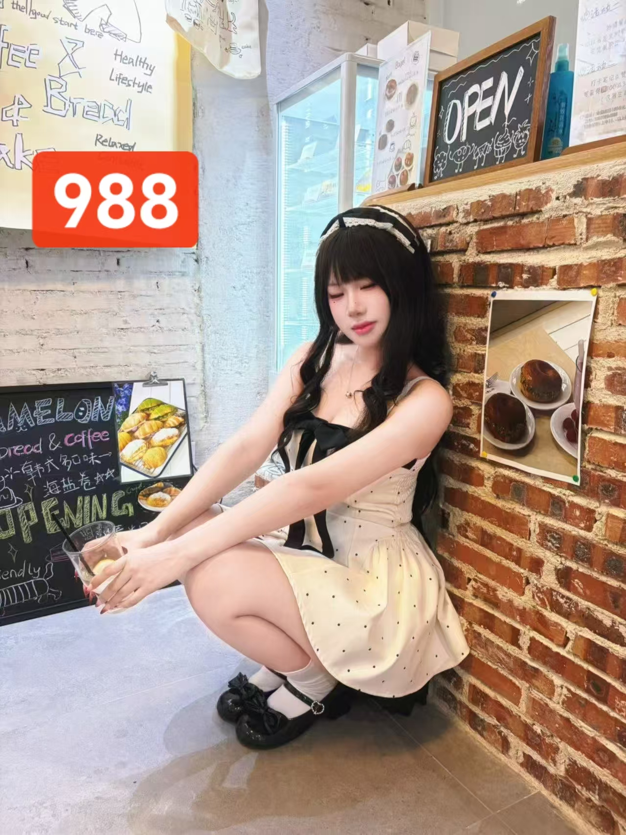 22d66dc9-7b4a-4cc6-baec-1cc59eda7e8c.jpg