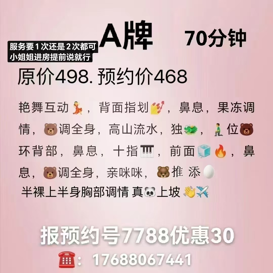 dd9a21ca-0763-4f39-8594-44001b56af5c.jpg