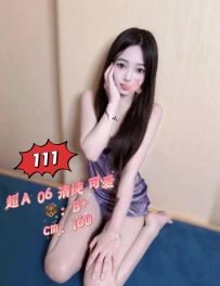 【海珠区】ZL新人one one one