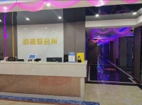 【广州南沙】韵澜庭