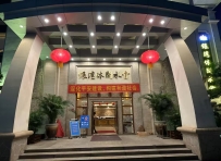 【惠州】博罗银湾